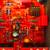 Rockbox Boiling Point Pedal 6 thumbnail