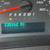 📲2019 GMC SAVANA 2500 CARGO VAN * 6.0L V8 * 1 OWNER *SOUTHERN VEHICLE 24 thumbnail