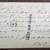 Rare 1926 First Lady Grace Coolidge w/Dogs, Secret Service Photograph 4 thumbnail