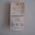 Archer Electronic Part – 2N2222 (15) 2 thumbnail