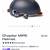 Bnib Thousand Chapter MiPs Helmet 3 thumbnail