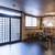 A Cozy Room in Tokyo 5 thumbnail