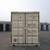20FT Side Opening High Cube Container 2 thumbnail