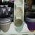 garden & flower pot planting supplies 12 thumbnail