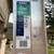 Werner 24" Aluminum Extension Ladder with Louisville Stabilizer Bar 6 thumbnail