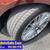 2015 Ford Fusion SE 4dr sedan reliable 2.5 4cyl clean FINANCING OPTION 24 thumbnail