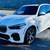 ✭2020 BMW X5 sDrive40i 9 thumbnail