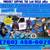 NO EXTRA FOR WEEKENDS! • ALL PLUMBING AND DRAIN CLEANING! • ADU/REMODELS! 1 thumbnail
