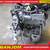 JDM Lexus 4GR-FSE Engine 2.5L VVT-i DOHC RWD V6 MOTOR 06-12 Lexus IS25 7 thumbnail