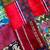 BOHO 70’s PATCHWORK VEST 2 thumbnail