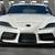 2023 Toyota GR Supra 3.0 Premium 14 thumbnail