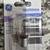 100' String Light Outdoor White Wire 12" Spacing Commercial Grade 8 thumbnail