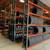 Pallet Racking For All Your Needs 3 thumbnail