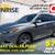 2019 INFINITI QX60 2019.5 PURE AWD EVERYONE DRIVES @ SUNRISE! 1 thumbnail
