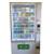 VENDING MACHINES / REPAIRS / SODA / SNACK / COMBO 1 thumbnail