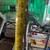 54" Awning Crank Handle with Hook 2 thumbnail