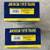 NEW American Flyer TRAIN SET, 4-8-4 Steam Train & 5 Passenget Cars 11 thumbnail