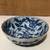 Vintage Utsuwa Japanese Blue and White Scallop Edge Bowl 6.5” (5 available) 10 thumbnail