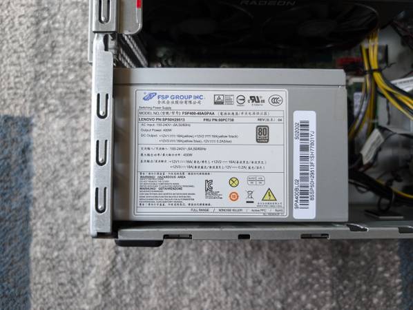 Lenovo Power Suppy 250W 1