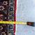Area Rug 6 thumbnail