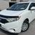 2011 Nissan Quest S 4dr S 1 thumbnail