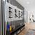 New construction 7 bedrooms , 6 baths, pool, hot spa Encino south of B 11 thumbnail