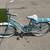 24"  SCHWINN WINDWOOD BIKE $49 1 thumbnail