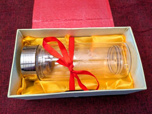 NIB Chinese Double-Wall Glass Tea Infuser 1