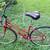 Schwinn World 1 thumbnail