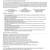 $40 Resume Rewrite – Fast Turnaround & Interview-Ready Results 3 thumbnail