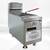 propane LP natural gas GAS FRYER Oil Filter Cart  NSF RESTAURANT EQUIP 9 thumbnail