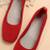 Ballet Flats Size 7 NEW 2 thumbnail
