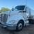 Water Truck Kenworth 2015 T680 4000 gallons new steel tank! 7 thumbnail