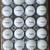 Used Golf Balls 7 thumbnail