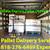 Large LIFGATE Box TRUCK: Pallets-Crates, Machine, Bulky Items Delivery 8 thumbnail