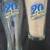 Full Moon, Blue Moon Promotional Glasses 2 thumbnail