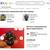 Boccia Titanium 40mm Watch 5 thumbnail