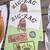 Zig zag rolling paper advertisement collectiblsigns hemp tobacco signs 5 thumbnail