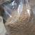 PELLETIZED BEDDING AND CAT LITTER.....FREE 2 thumbnail