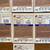 7. FACTORY ERROR O-PEE-CHEE 1974-75 WHA Cards ! 7 thumbnail