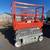 2017 Skjack SJ111-3219 Scissor Lifts 1 thumbnail