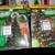 Tree Dazzler LED Tree Trimming Light Strings -New in Box-Half Price-- 1 thumbnail