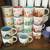 State city You Are Here STARBUCKS coffe CUP ceramic to go mug Tumbler 3 thumbnail