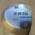 Right Handed Golf Clubs 8 thumbnail