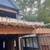 Fire Houses Demolition Guts & Water Damage Houses 6 thumbnail