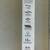 Bi-fold Closet Door Hardware kit - 48" 3 thumbnail
