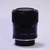 35-70mm f/3.5-4.5 MC Auto Zoom Macro Minolta MD Mount Korea Lens, Poor 2 thumbnail