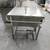 SOUTH CAROLINA NEW OUT OF BOX RESTAURANT EQUIPMENT 9 thumbnail
