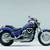 1995 Honda Shadow VT600C Set-Up Instructions Manual. 4 thumbnail