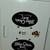 Sandbar Beach Bar & Shade Twisted Tea One of a Kind $200 FIRM 12 thumbnail